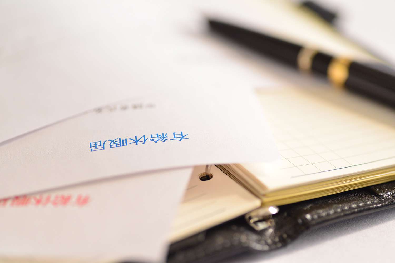 安定した福利厚生イメージ